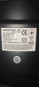 Б/в Акустика Grunhelm gw-4239bm 01-200869018