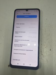 Б/в Мобільний телефон Poco c65 8/256gb 01-200869070