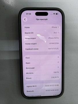 Б/у Мобильный телефон Apple iphone 16 pro 256gb 01-200874488