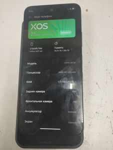 Б/в Мобільний телефон Infinix hot 60i 8/256gb 01-200875401