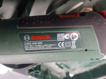 Б/в Баготофункціональний інструмент Bosch pmf 250 ces 01-200872654