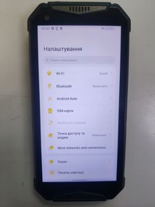 Б/в Мобільний телефон Ulefone armor 20wt 12/256gb 01-200878697