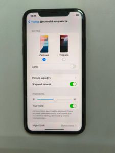 Б/в Мобільний телефон Apple iphone 11 128gb 01-200878527