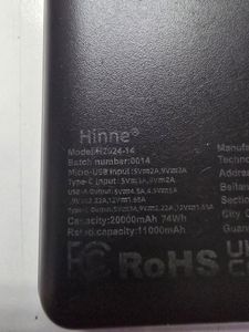 Б/в Зовнішній акумулятор Hinne 20000 01-200870859