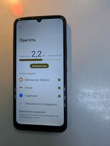 Б/в Мобільний телефон Nokia c31 ta-1497 4/128gb 01-200881275