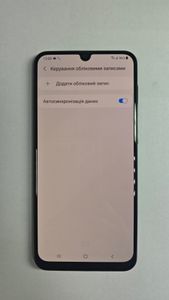 Б/в Мобільний телефон Samsung galaxy a50 sm-a505fn 4/64gb 01-200881645