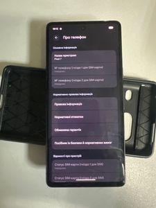 Б/в Мобільний телефон Google pixel 7 8/128gb 01-200883606