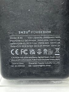 Б/в Повербанк Iniu bi-b5 20000 mah 01-200885267