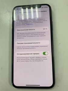 Б/у Мобильный телефон Apple iphone x 64gb 01-200886671