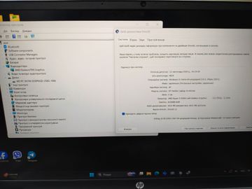 Б/в Ноутбук Hp екр. 15,6/amd ryzen 5 5500u 2,1ghz/ ram 8gb/ ssd 128gb/ amd graphics 01-200886543