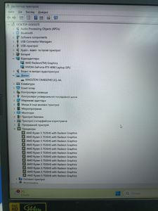 Б/в Ноутбук Acer 15/ryzen 5 7535hs ddr5/16gb ddr5/hdd *відсутній/ssd 512 gb/geforce rtx4060 8gb 01-200887017