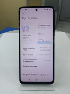 Б/в Мобільний телефон Xiaomi poco x3 pro 6/128gb 01-200885778