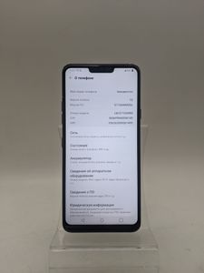 Б/в Мобільний телефон Lg g7 thinq 4/64gb 01-200887152