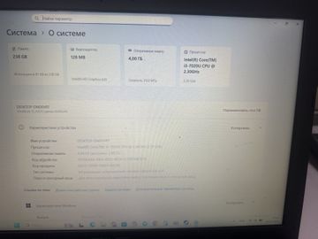 Б/в Ноутбук Asus 15/core i3 7020u ddr3/4gb ddr3/ssd 256 gb/*інтегрована 01-200890582