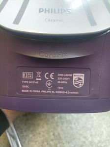 Б/в Праска Philips gc2148 01-200890570