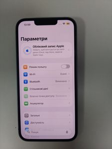 Б/в Мобільний телефон Apple iphone 14 256gb 01-200890928