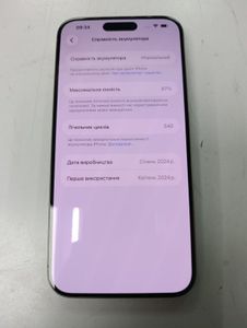 Б/в Мобільний телефон Apple iphone 15 pro max 256gb 01-200891066