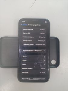 Б/в Мобільний телефон Apple iphone xr 64gb 01-200892273