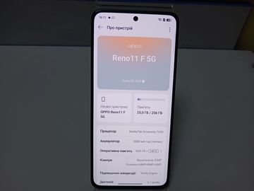 Б/в Мобільний телефон Oppo reno11 f 8/256gb 01-200892297