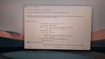 Б/в Ноутбук Dell 15/core i7-12700h ddr5/32gb ddr5/hdd *відсутній/ssd 1000 gb/geforce rtx a1000 4gb 01-200892944