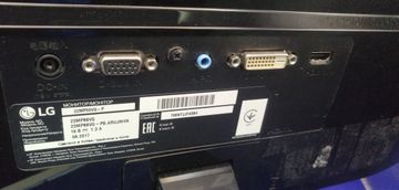 Б/в Монітор Lg 22mp68vq 01-200896121