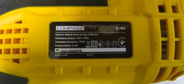 Б/у Дрель ударная Compass dl-1804 01-200892320
