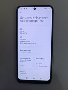 Б/в Мобільний телефон Xiaomi redmi note 12 8/256gb 01-200896420