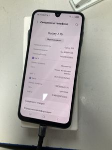 Б/в Мобільний телефон Samsung galaxy a16 4/128gb 01-200899144
