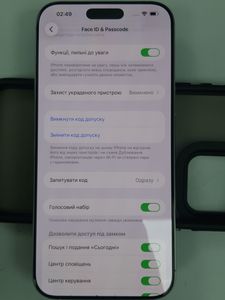 Б/в Мобільний телефон Apple iphone 16 pro max 256gb 01-200898636