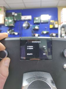 Б/в Кавоварка Nivona caferomatica 550 01-200881162