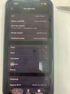 Б/в Смарт-годинник Apple watch series 5 gps + cellular 44mm ceramic case 01-200900208