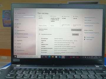 Б/в Ноутбук Lenovo 14/core i7 8565u ddr3/8gb ddr4/ssd 256 gb/*інтегрована 01-200900991
