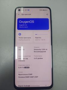 Б/в Мобільний телефон Oneplus oneplus nord 2 8/128gb 01-200902420