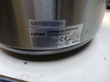 Б/у Мультиварка Redmond rmc-pm503 01-200903180