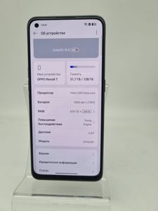 Б/в Мобільний телефон Oppo reno8 t 8/128gb 01-200899887