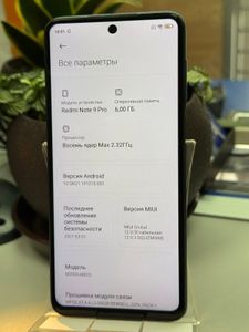 Б/у Мобільний телефон Xiaomi redmi note 9 pro 6/64gb 01-200904294