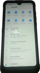 Б/в Мобільний телефон Ihunt cyber wolf 4g 4/64gb 01-200903934