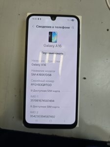Б/в Мобільний телефон Samsung galaxy a16 4/128gb 01-200907656
