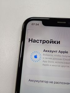 Б/в Мобільний телефон Apple iphone 11 128gb 01-200905376