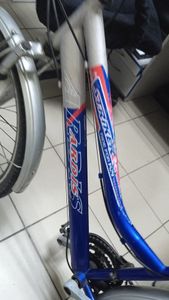 Б/в Велосипед Ardis striker amt 26 01-200907293