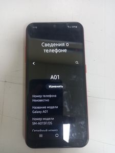 Б/в Мобільний телефон Samsung galaxy a01 2/16gb 01-200909305