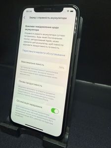 Б/в Мобільний телефон Apple iphone 11 pro 64gb 01-200908252