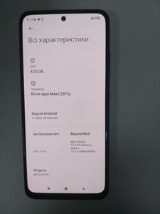 Б/в Мобільний телефон Xiaomi redmi note 10 4/128gb 01-200912620