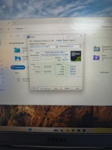 Б/у Ноутбук Msi 17/core i7 9750h ddr4/16gb ddr4/ssd 500 gb/geforce gtx1660ti 6gb 01-200910304