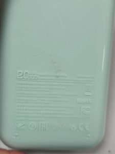 Б/в Повербанк Acefast m2 20000mah 01-200914062