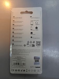 Б/в Мережевий зарядний пристрій Borofone ba74a 16-000273193