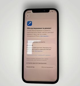 Б/в Мобільний телефон Apple iphone 12 pro 128gb 01-200884057