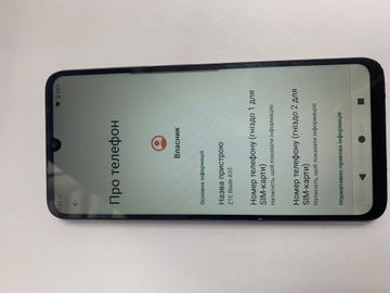 Б/у Мобільний телефон Zte blade a35 4/64gb 01-200914836