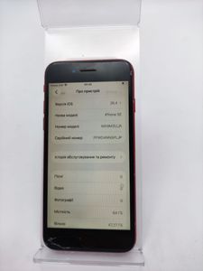 Б/у Мобільний телефон Apple iphone se 2020 64gb 01-200918971