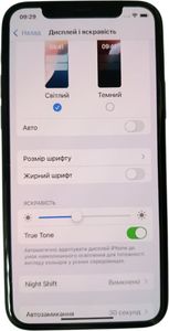 Б/в Мобільний телефон Apple iphone 11 pro 64gb 01-200919233